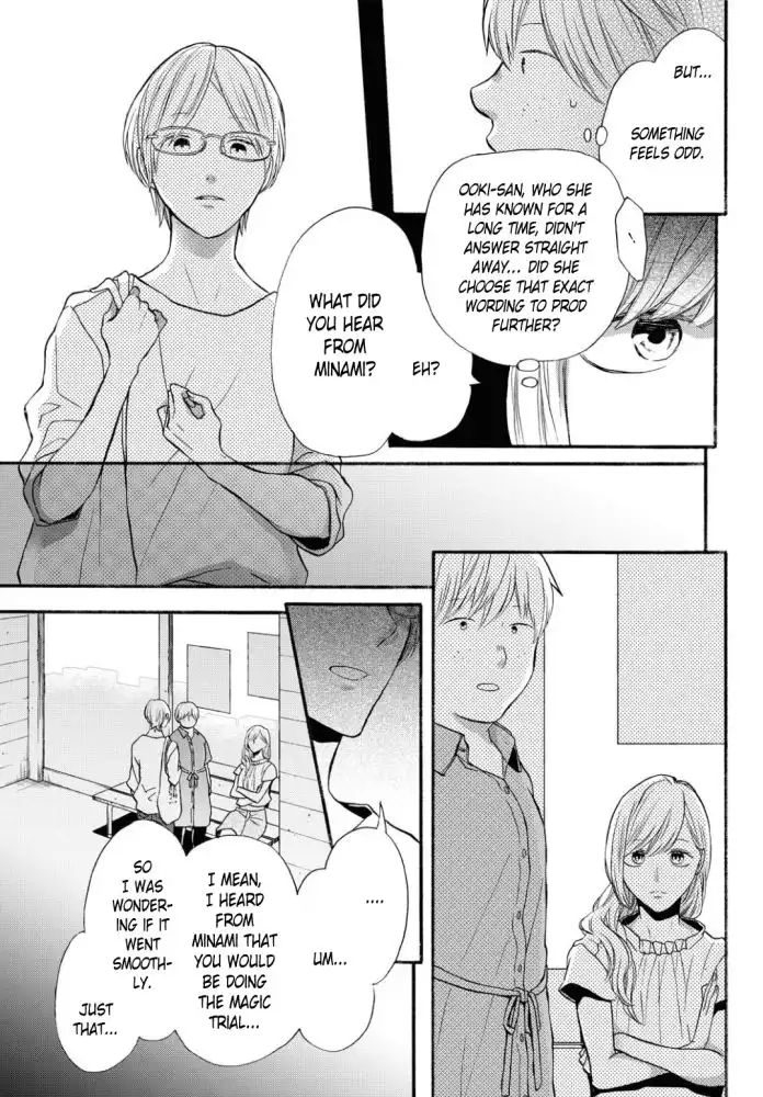 Bokura no Kiseki Chapter 101 17